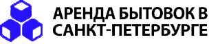 Логотип «ГК ДОМИНАНТА СПБ» - Аренда бытовок в Санкт-Петербурге и Лен Области